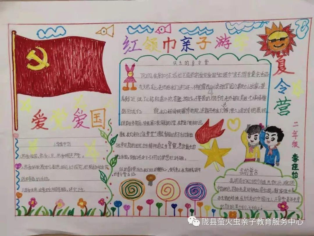 广东计划至2025年养老护理员全部完成上岗前培训